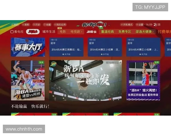 华体会官网app功能介绍与使用技巧，助您轻松掌握赛事直播与投注操作