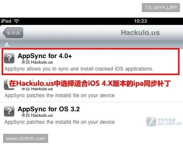 华体会登陆遇到问题怎么办？常见故障排查与解决方案全攻略
