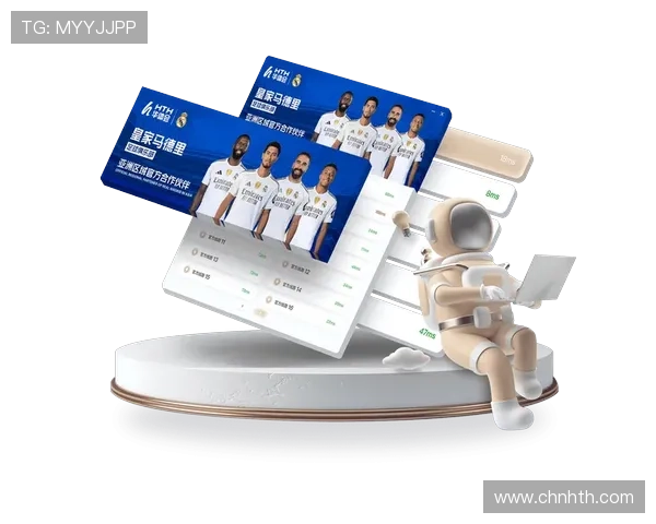 皇马赞助商华体会体育网站的合作模式对足球体育行业的示范作用与市场影响力